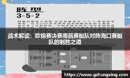 ub8优游平台