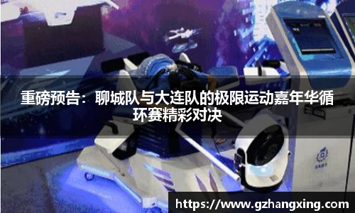 ub8优游