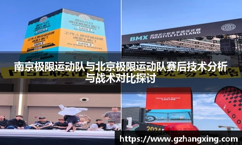 ub8优游平台