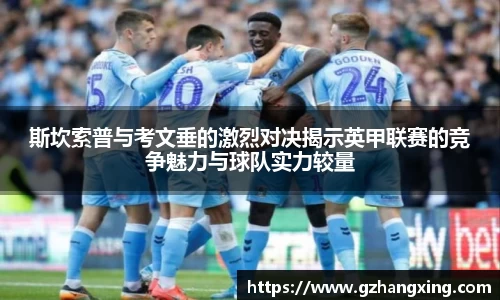 ub8优游平台