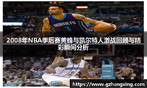 ub8优游平台